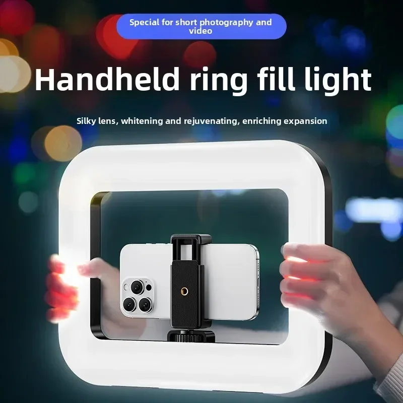 Photography Lighting Products - Portable Handheld Ring LED Light New