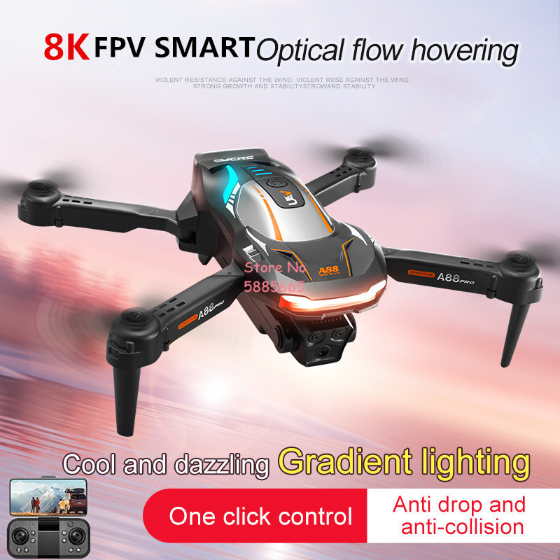 8K Aerial Photography Optical  - огляд і ціна Photography Lighting For Outdoors