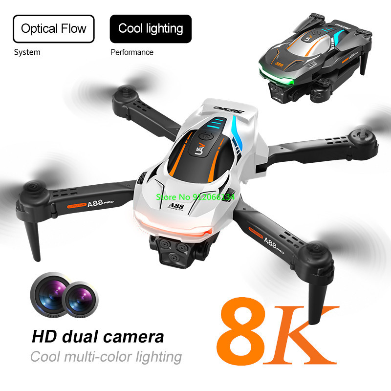 8K Aerial Photography Optical  - огляд і ціна Photography Lighting For Outdoors