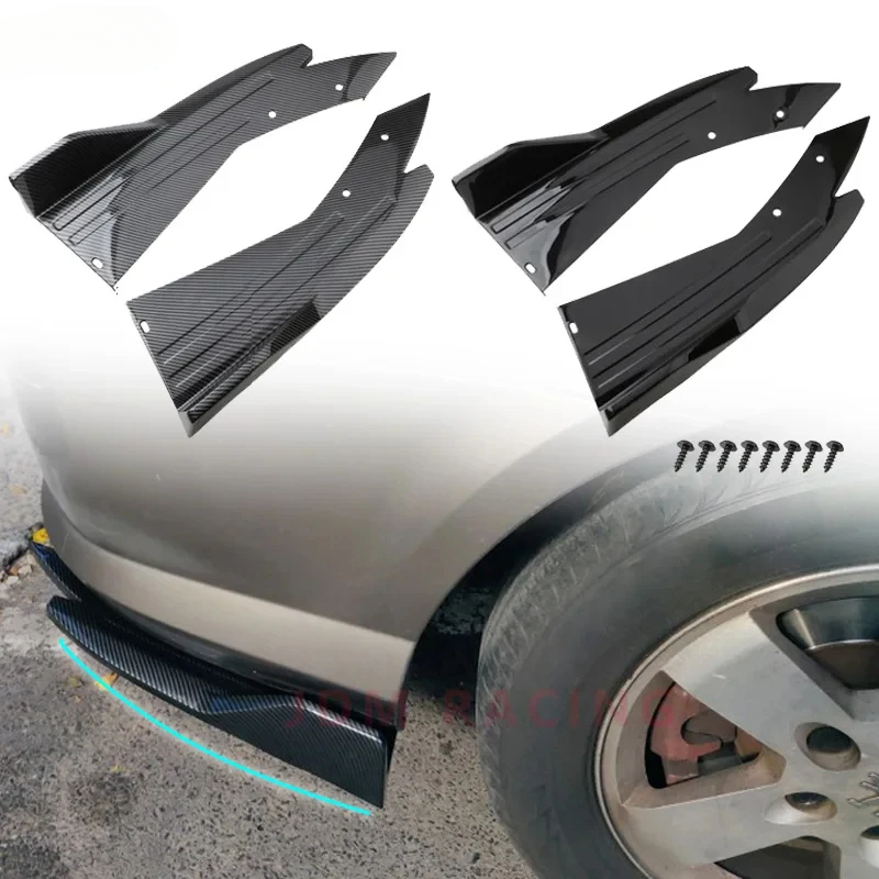 Pair Universal Car Rear Bumper - огляд і ціна Diffusion Material Roll