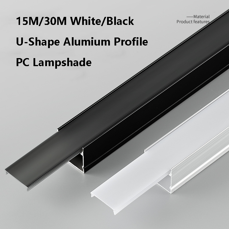 White/Black U-Shape Alumium Pr - огляд і ціна Diffusion Material Roll