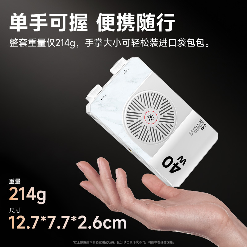 40W Full Color Portable Handhe - огляд і ціна Photography Lighting For Outdoors