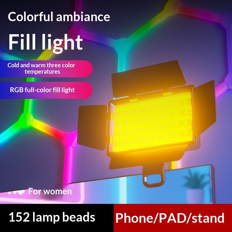 Four-page diffuser RGB fill li - огляд і ціна Photography Lighting For Outdoors