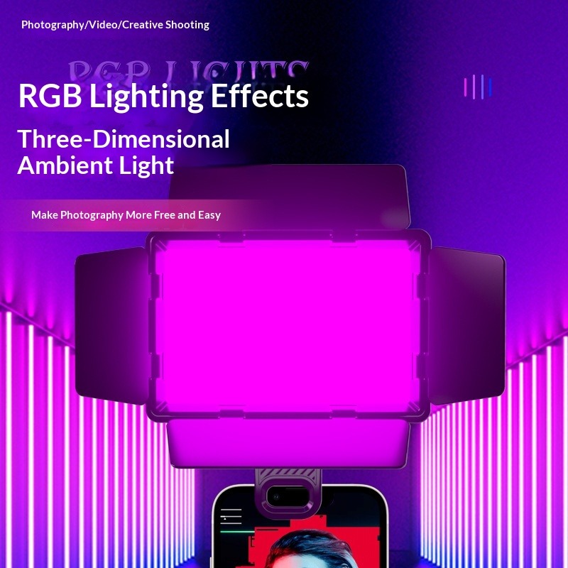 Four-page diffuser RGB fill li - огляд і ціна Photography Lighting For Outdoors