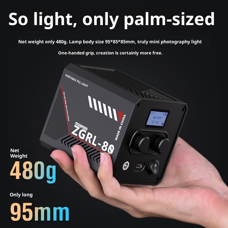 ZGRL80 80W COB LED Video Light - огляд і ціна Photography Lighting For Outdoors