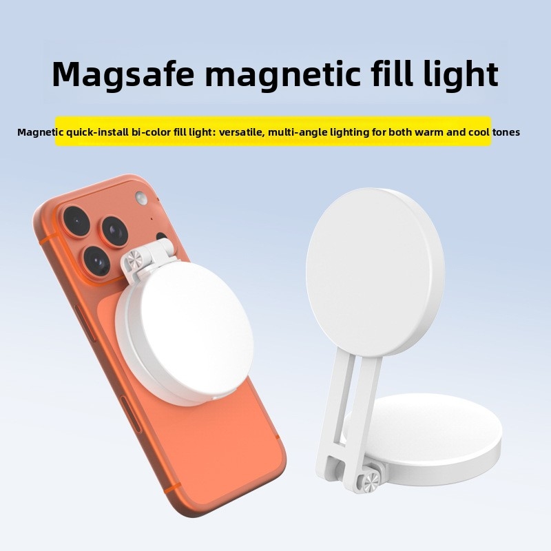 Magsafe Phone LED Ring Light P - огляд і ціна Photography Lighting Products