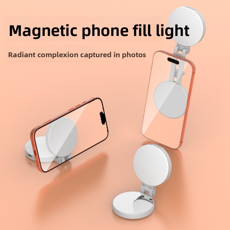 Magsafe Phone LED Ring Light P - огляд і ціна Photography Lighting Products