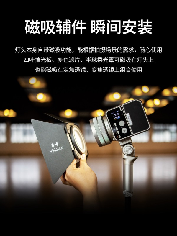 Mini Max photography fill ligh - огляд і ціна Photography Lighting For Outdoors