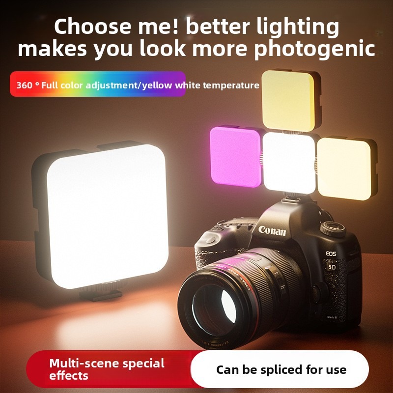 RGB Pocket Light Outdoor Photo - огляд і ціна Photography Lighting For Outdoors