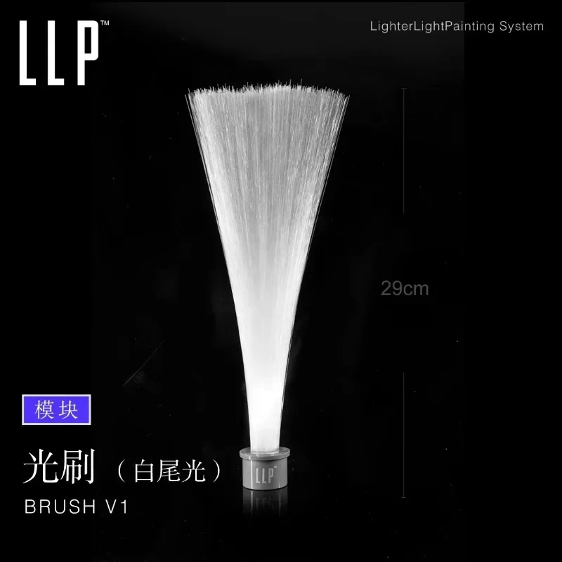 LLP light brush module light d - огляд і ціна Photography And Lighting