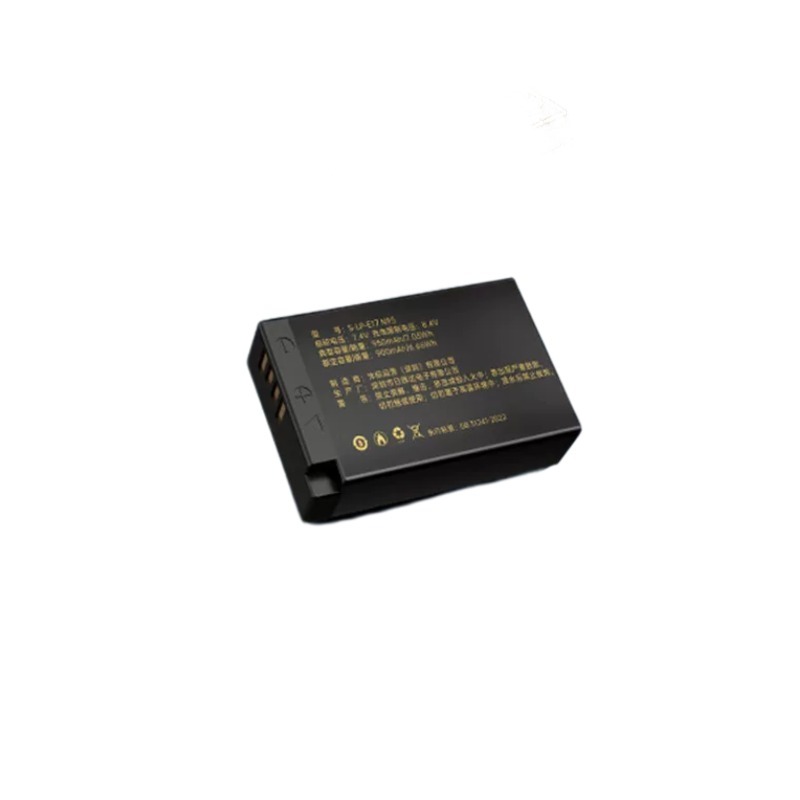 LP‑E17 Battery 1050mAh with US - огляд і ціна Canon Camera Eos R8