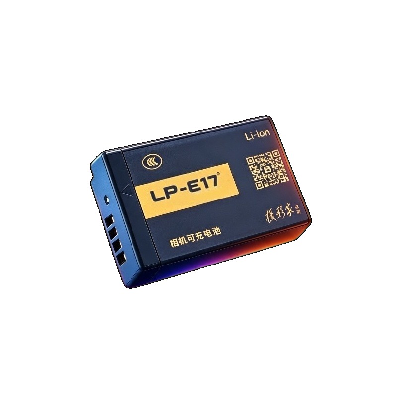 LP‑E17 Battery 1050mAh with US - огляд і ціна Canon Camera Eos R8