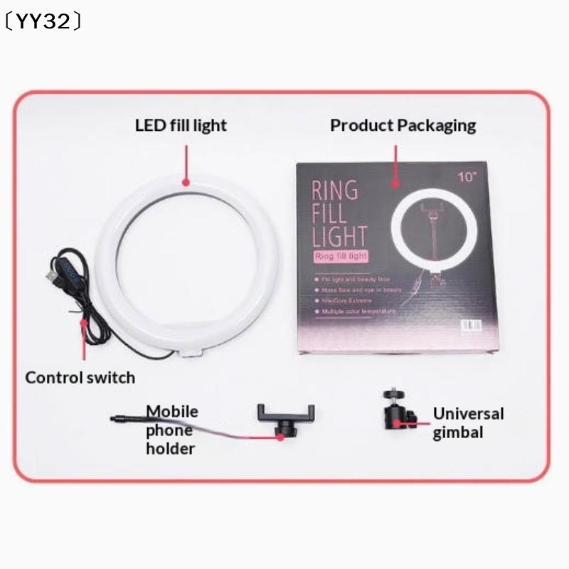 1 Set Dimmable LED Lamp Photog - огляд і ціна Photography Lighting Products